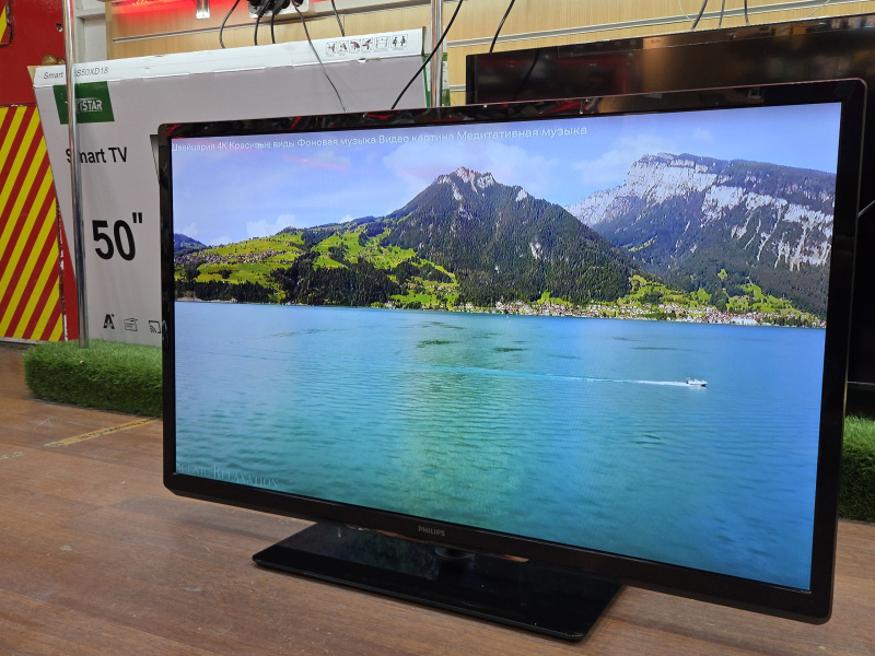 Телевизор Philips 42PFL4007H