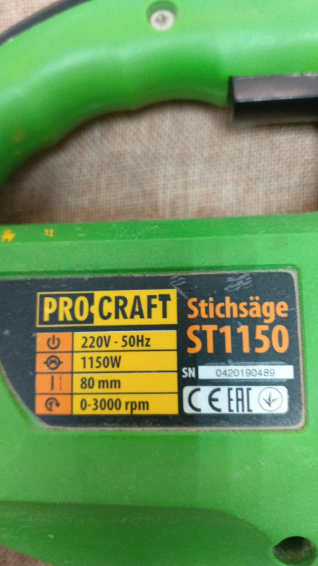 Электролобзик ProCraft ST1150