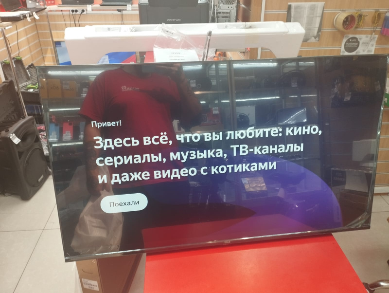 Телевизор Razz K43FSs23