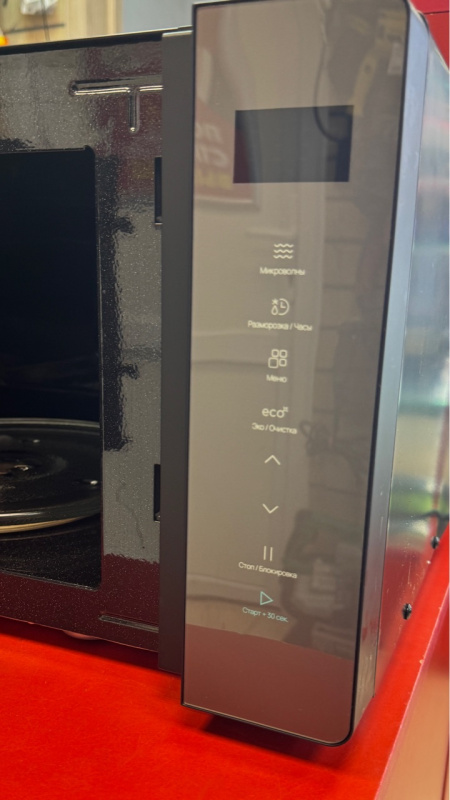 Микроволновая печь eiGen MW-ST800H