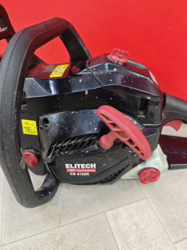 Бензопила Elitech CS 4125R