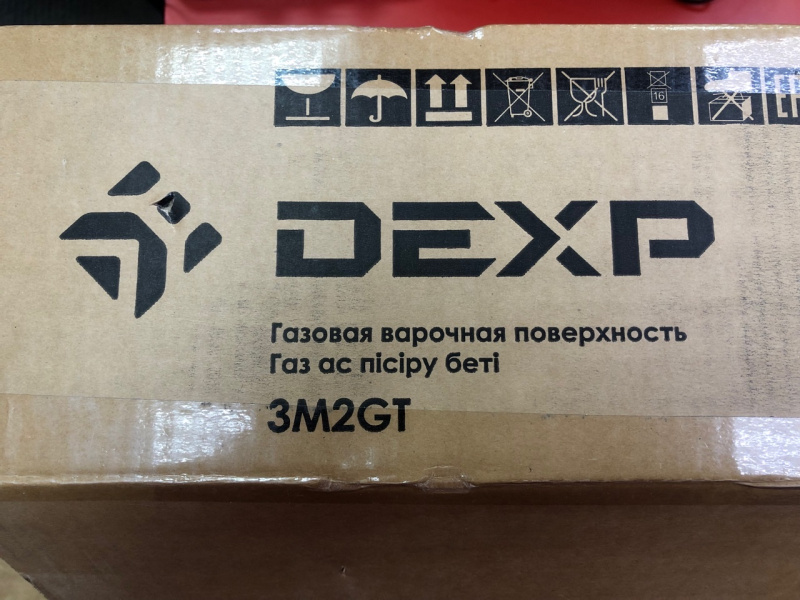 Плита Газовая Варочная Панель DEXP 3M2GT