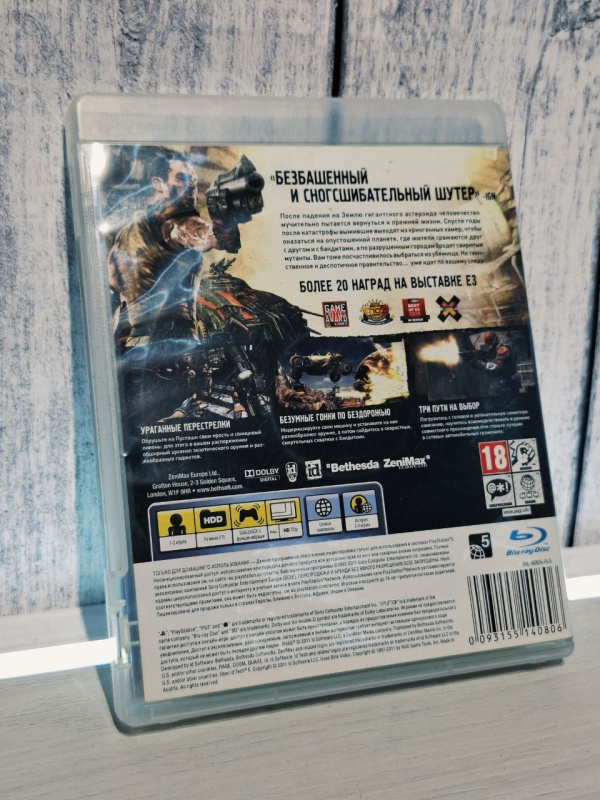 Игра Sony PS3 RAGE