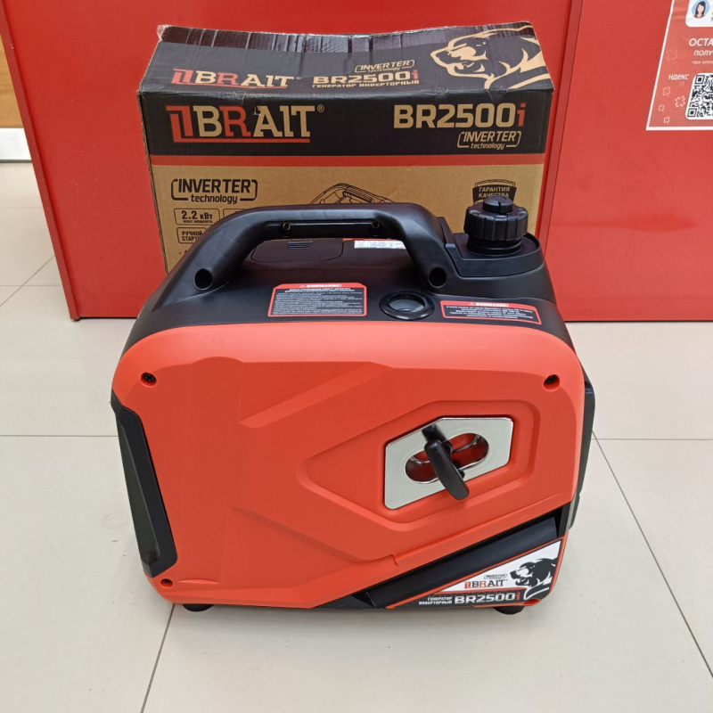 Инверторный генератор BRAIT BR2500i