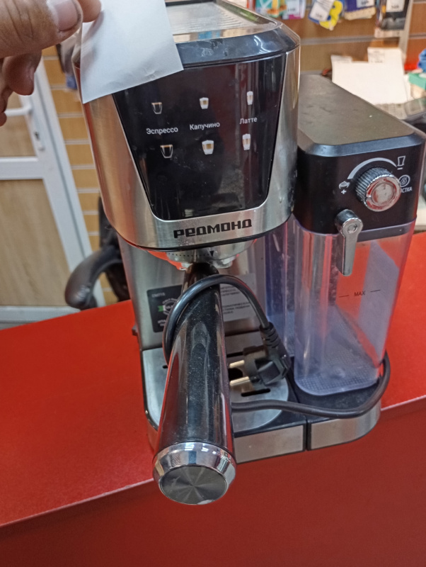 Кофемашина Redmond см715