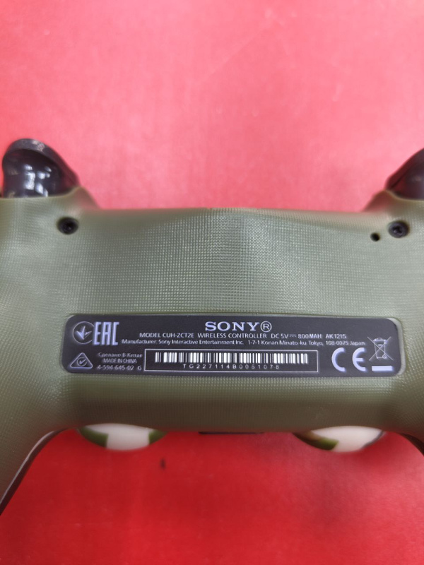 Геймпад  Sony PS4