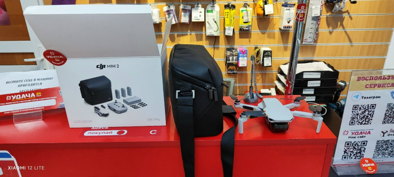 Квадрокоптер DJI Mini 2