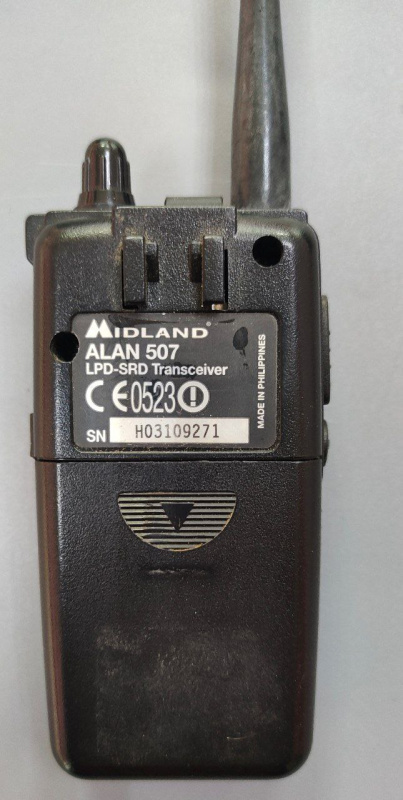 Рации Midea Alan 507