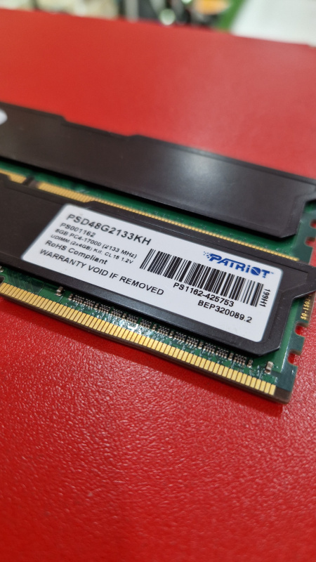 Оперативная память 2x4gb ddr4 Patriot psd48g2133kh