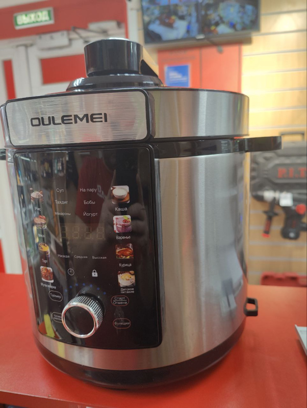 Мультиварка - мини скороварка Oulemei OLM-YLH001