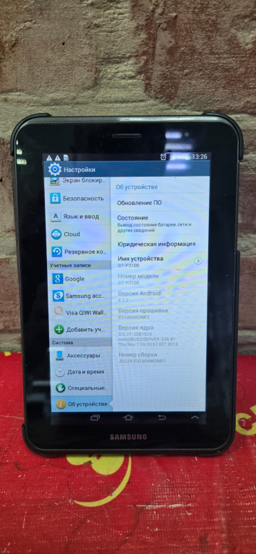 Планшет Samsung Tab 2 GT-P3100