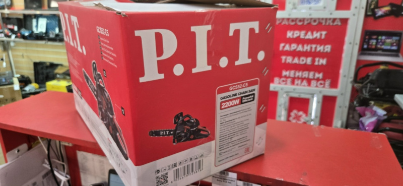 Бензопила P.I.T. GCS52-C5