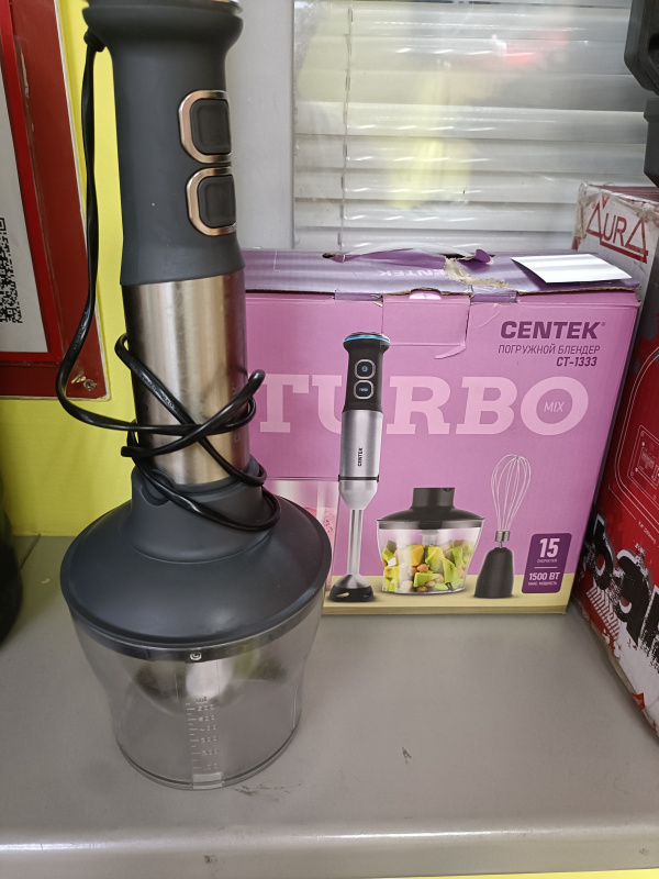 Блендер Бледер 3в1 CenteK CT-1333