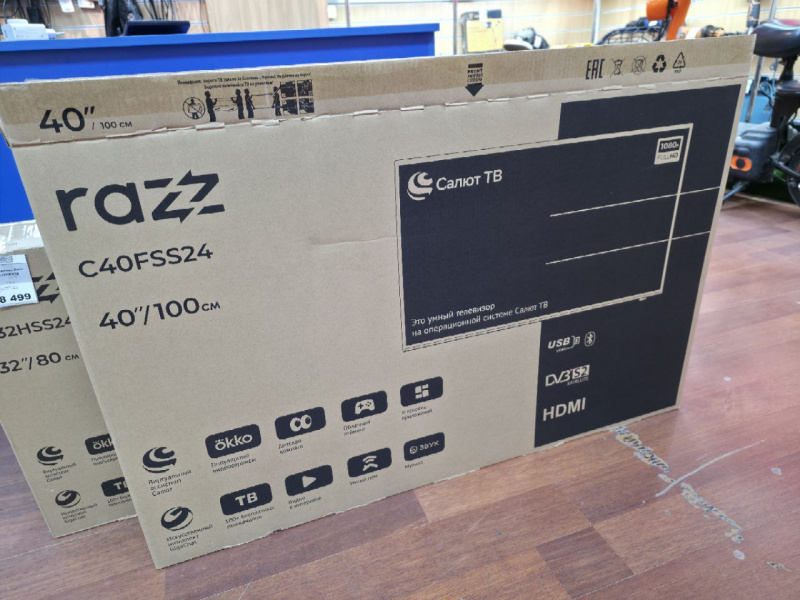 Телевизор Razz K43FSs23