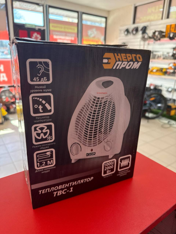 Тепловентилятор Энергопром ТВС-1