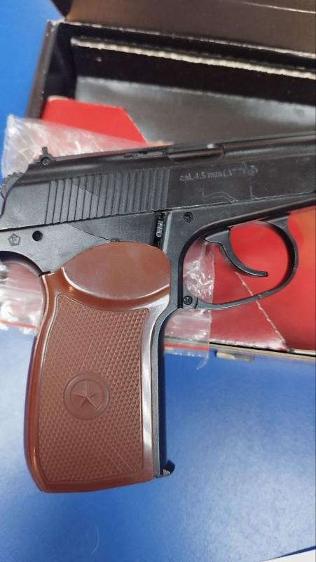 Пневматический пистолет  pm-x