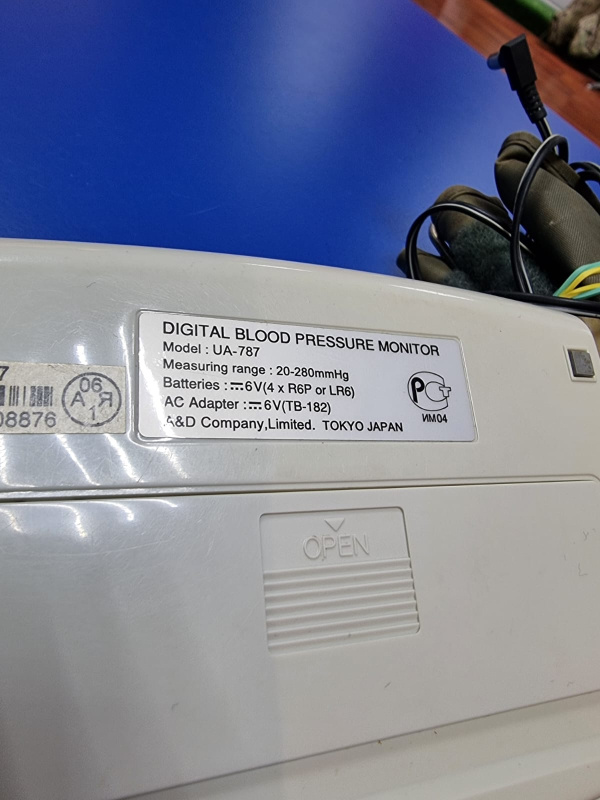 ТОНОМЕТР Другое --