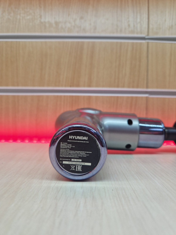 Массажер Hyundai no name