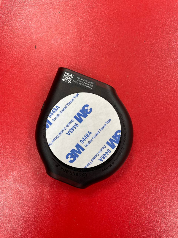 Приставка SBER BOX 2