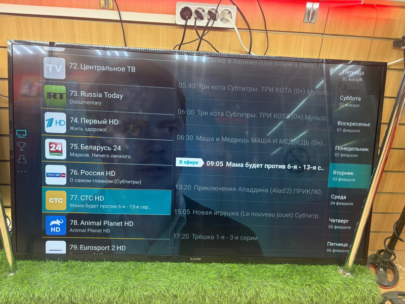 Телевизор Hiper QL55UD700AD