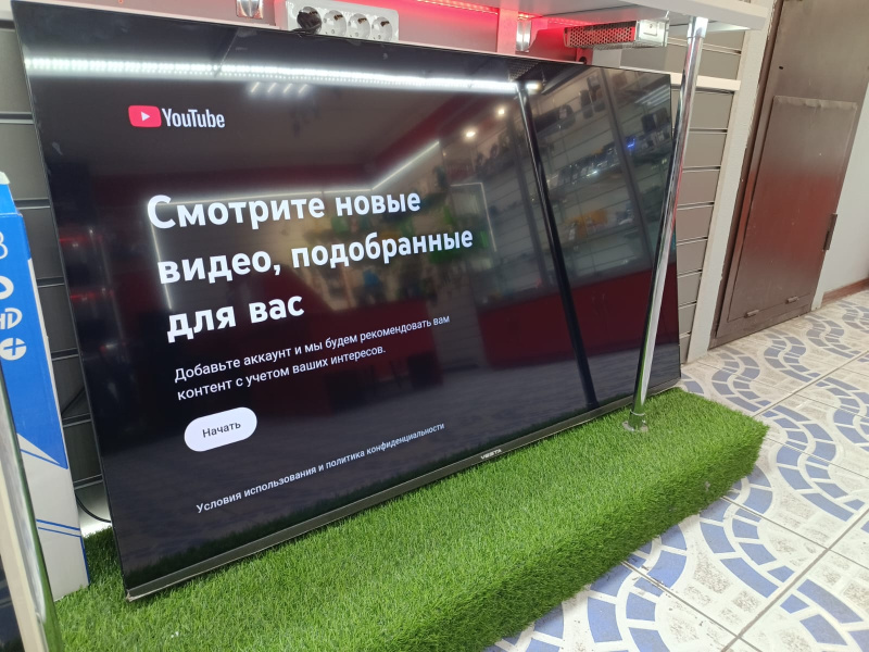 Телевизор VESTA 50V3500