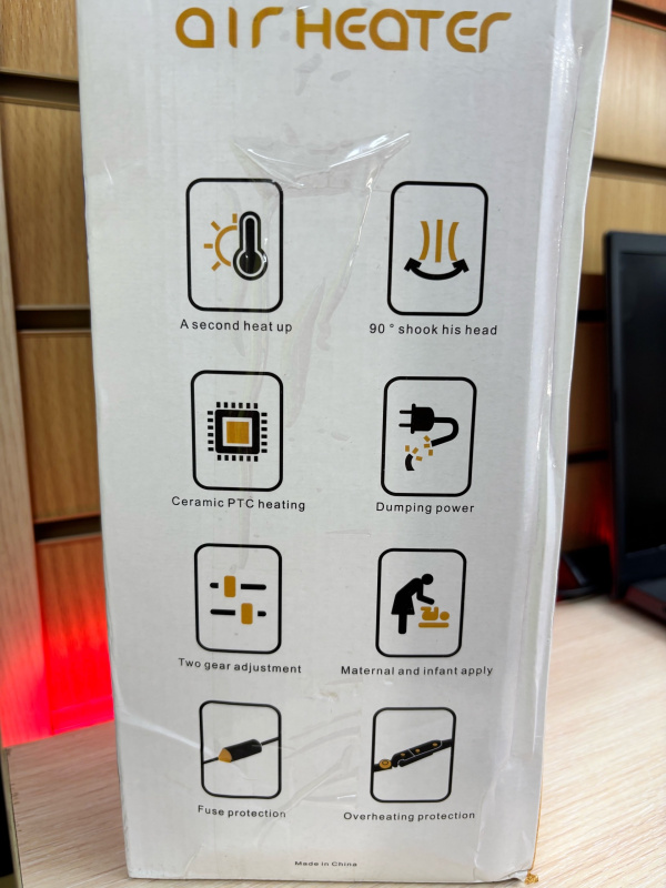 обогреватель  100