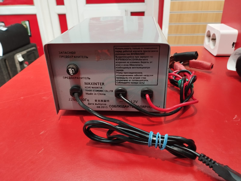 Авто аксессуар Пуско-зарядное устройство  Maxinter Plus-10AT