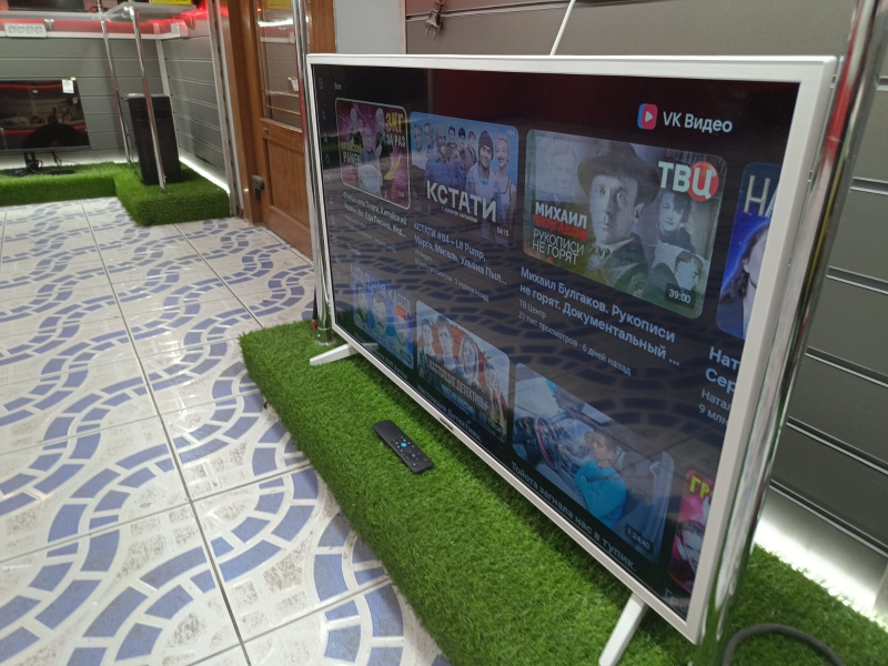 Телевизор Hartens HTY-43F06B-VZ