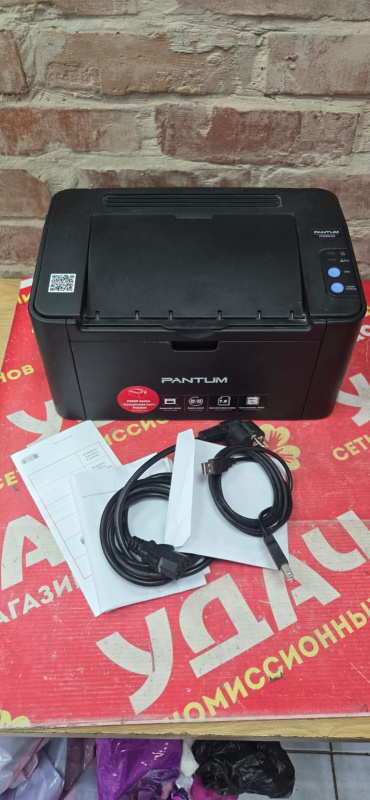 Принтер Pantum P2502