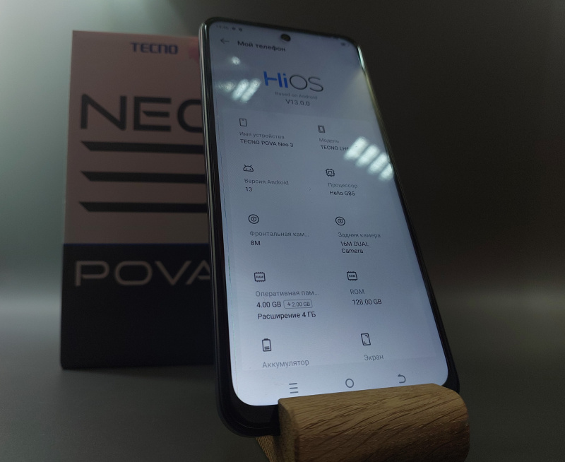 Телефон tecno pova 6 pro