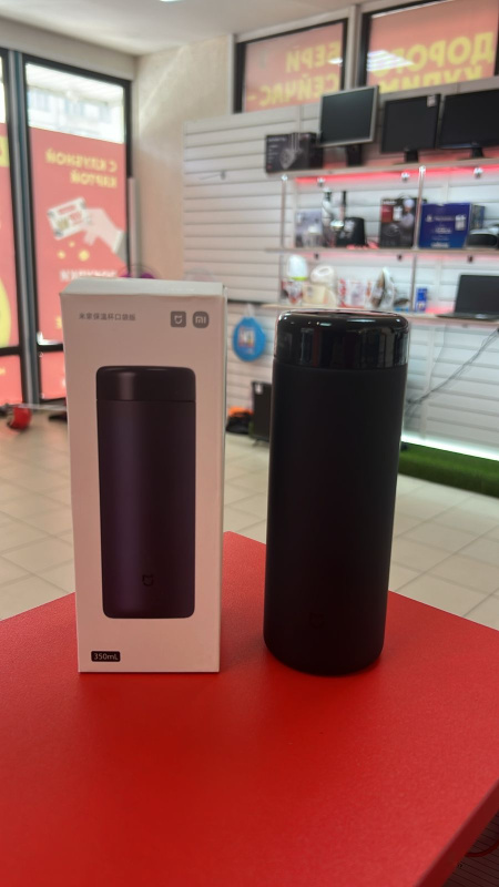 Термос Mijia 350мл MJKDB01PL