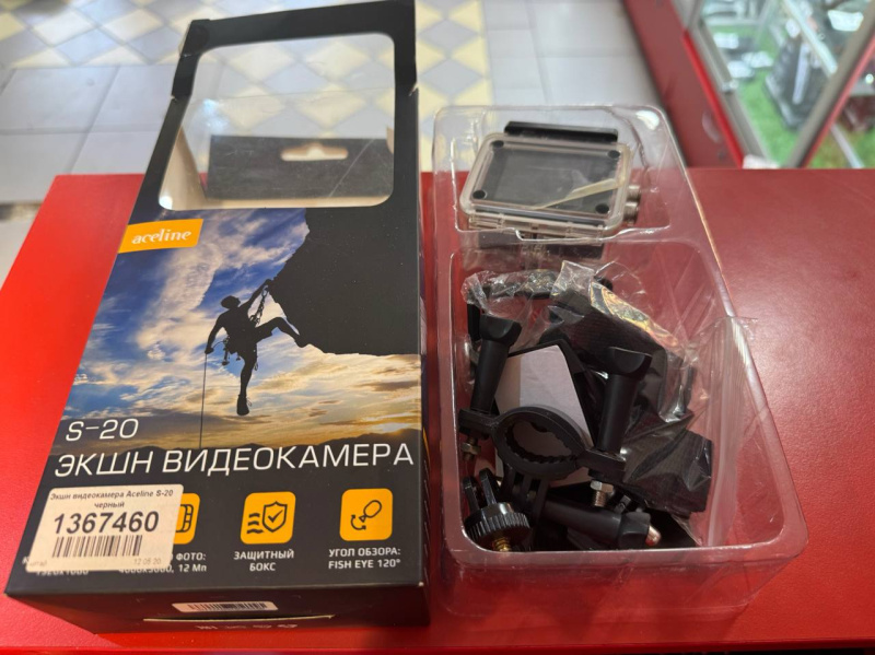 Видеокамера Aceline S-20