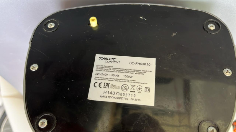 Scarlett comfort Scarlett SC-FH53K10