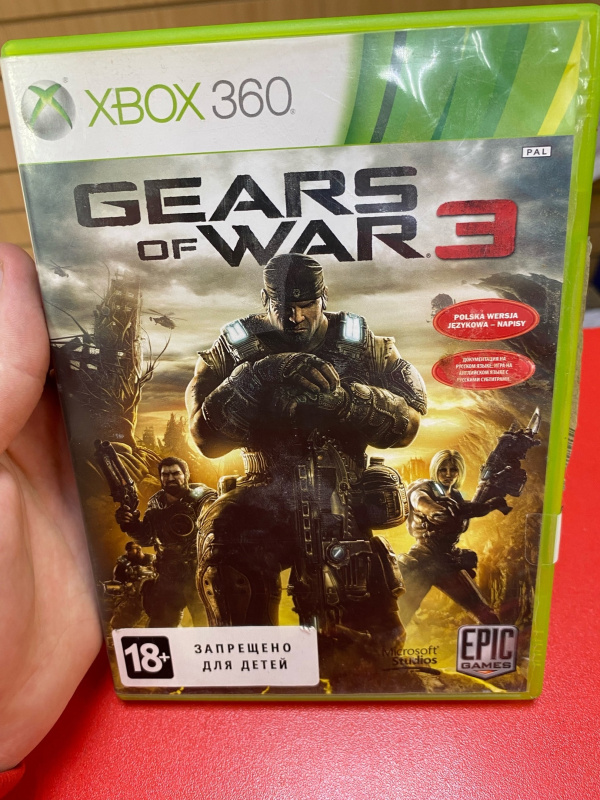 Игра - Xbox GEARS OF WAR 3