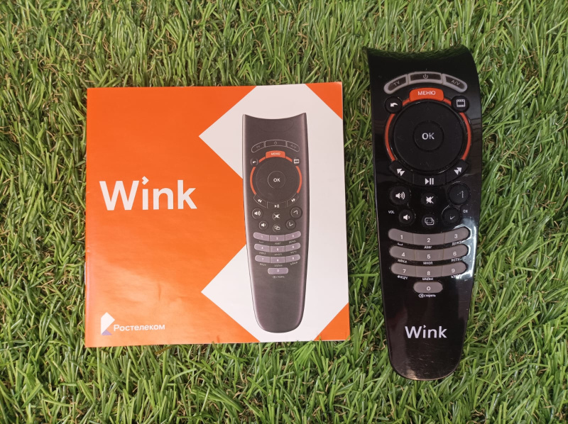 Телевизионная приставка  WINK SWITRON-IPTV-1500