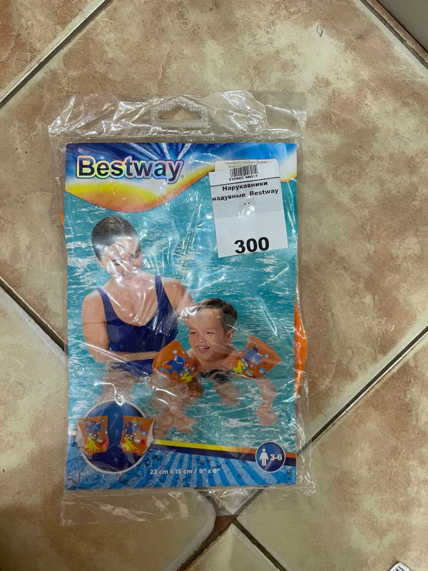 Нарукавники надувные  Bestway - -