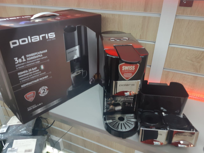 Кофемашина Polaris PCM 2020