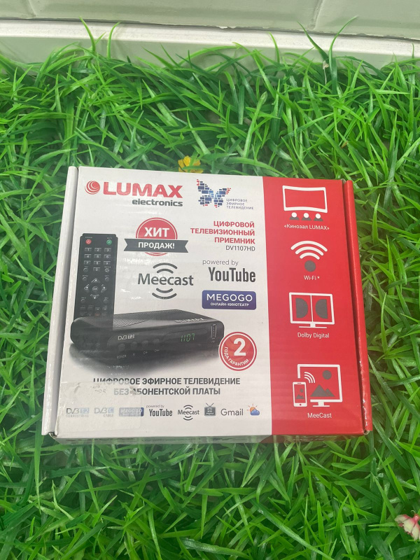 Приставка для цифрового ТВ  Lumax DV3210HD