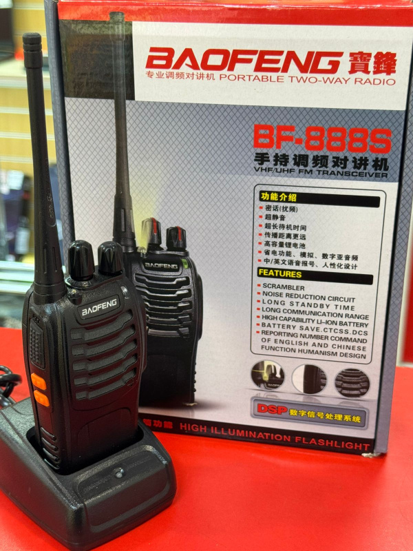 Рации Baofeng BF-888S