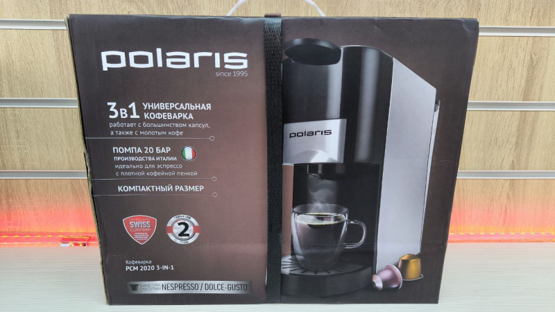 Кофемашина Polaris PCM