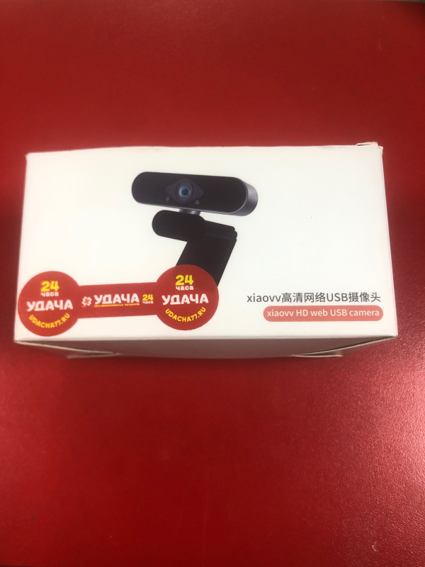 Камера видеонаблюдения  Камера XIAOVV HD WEB USB Camera .